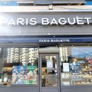 파리바게트 경산백천점 이미지