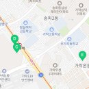 헬로우공인중개사사무소 이미지