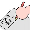 남양족발 - 구리시 동구릉로136번길 57 | 남양족발