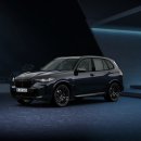 비히클프로 이미지