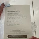 러브마이벌룬