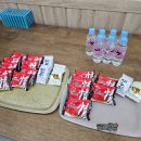 임동 행정복지센터 이미지