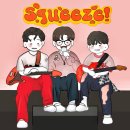 Squeeze! 이미지