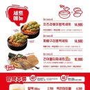 역전할머니맥주(영등점) 이미지