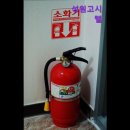 성원세탁소 | 안산 고시원 고시텔 원룸텔 성원고시텔 성원고시텔, 무료 주차 가능