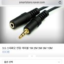 전파사 이미지