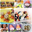 엄마와 함께 요리 놀이터 이미지