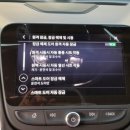 땡큐카앤락 네이버블로그