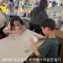 경기도 안성시 안성1동주민센터 | 2025 안성맞춤 남사당 바우덕이축제 안성시 10월 가을문화축제 후기