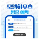 선운공원2 이미지