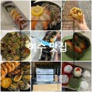 여수 맛집 정복 딸기모찌 과일모찌 바다김밥 여수당 바게트 구봉만두 낭만포차 여수밤바다 내돈내산 후기