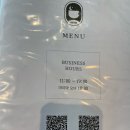 CU신당행운점 | [부산 카페] MALUVIA 말루비아 모래커피 Turkish Sand Coffe 카이막 ☕_내돈내산/솔직후기