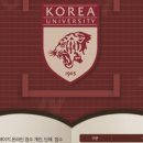 수학에빠지다학원 - 강서구 명지국제8로 257 | 수학에빠지다학원