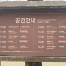 한가락가야금
