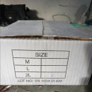 선부로2L 이미지