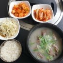 안성한우축산물프라자 이미지