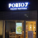 동원홈푸드포르투7상암엠비씨점 | [서울-합정] 합정역 파스타 맛집, 홍대 파스타 맛집, 포르투7 위치, 메뉴 후기
