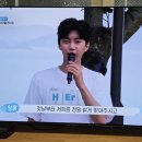 채널뷰 영웅님의 콘서트합니당 이미지