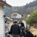 사랑한옥집 이미지