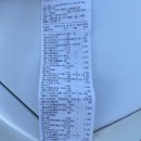 솔로몬 펜션 이미지