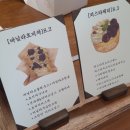 RR-615[남부로]-상-30 | 낙성대 디저트 전문점 곳간집 | 초여름 디저트 리뷰🍰 <구)월간상회>