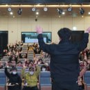 삼대파크골프 - 밀양시 운하길 2 | 삼대파크골프