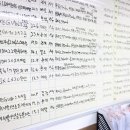 (주)나인포인트 이미지