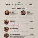 구월의 소철 이미지