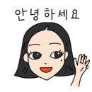 망상해변내 4호 | [여행]동해 망상오토캠핑장 리조트 - 동해 바다를 바로 앞에서 즐길수 있는 최고의 캠핑 여행!