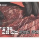 한양유통 이미지