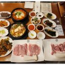 청안식당