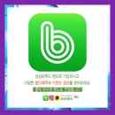싱싱씨푸드