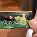 선유로9길 | 문래 점심맛집 화덕으로간고등어반상 생선구이 식사후기
