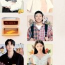 가비민박 이미지