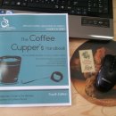 The coffee cupper's handbook - four edition 이미지