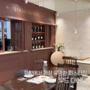 파스타무드 | 포항 이동 맛집 무드다이닝 파스타 리조또 후기