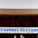 첫눈에공인중개사사무소 이미지