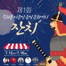 광명패션문화의 거리 이미지