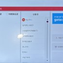 브라비PC카페 이미지