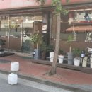 청담찌개마을 네이버블로그