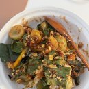 얄라코리아 | [대학원생 일상] 🥝코리안 로작 Rojak 만들어 먹기, '만두카' 요가 매트, 모닝 속눈썹 펌 후에 딸기...
