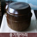 여주-0252 쇼핑하우