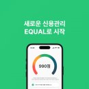 안평정보통신 조선비즈