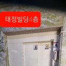 J.T산전 네이버블로그