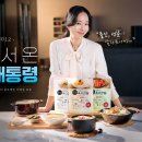 대한씨푸드 이미지