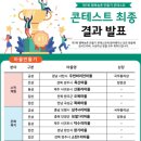 신바람민박 이미지