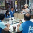 안성사랑지역아동센터 이미지