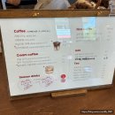 키베이커리 | 군산 수송동 카페 마리키베이커리카페 : 초코 만땅 바게트 후기