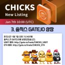 (주)에이엠에이 이미지