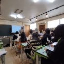 스카이화인학원